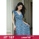 謎秀藍色碎花方領(lǐng)V領(lǐng)兩穿連衣裙女2026夏季收腰飛飛袖度假裙子女 藍色 M
