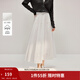 茵曼（INMAN）白色刺繡松緊腰半身裙2026春季女裝新款法式氣質(zhì)a字寬松長(cháng)裙  米白色 M