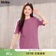 MsShe【天絲棉正肩T恤】大碼女裝2025夏裝高端顯瘦短袖女上衣微胖妹妹 杜鵑粉色現貨-5030 XL