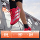 adidas ADIZERO ADIOS 9 M超輕緩震回彈薄底競速跑鞋男阿迪達斯 東京配色   42