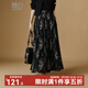 晚白【新品】新中式國風(fēng)印花a字半身裙百搭洋氣遮肉顯瘦長(cháng)裙 花色 L