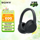 索尼（SONY）WH-CH720N頭戴式無(wú)線(xiàn)藍牙主動(dòng)降噪耳機輕便重低音電腦耳麥AI自適應 適用安卓蘋(píng)果 黑色
