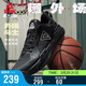匹克（PEAK）態(tài)極外場(chǎng)斗士籃球鞋男鞋夏季耐磨防滑外場(chǎng)實(shí)戰球鞋運動(dòng)鞋DA540051