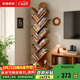 家逸實(shí)木樹(shù)形書(shū)架落地置物架客廳一體靠墻轉角書(shū)架創(chuàng  )意書(shū)柜多層收納架