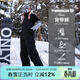 TERROR3L滑雪背帶褲男女通用單板雪服滑雪褲寬松滑雪衣褲耐磨防風(fēng) 黑色滑雪背帶褲 M