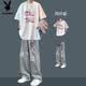 花花公子（PLAYBOY）夏季青少年男裝帥氣學生潮流套裝休閑短袖T恤穿搭牛仔褲2026新款 兩件裝：RIC白色+5022藍色 L 【100-115斤】