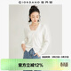 佐丹奴（Giordano）針織開(kāi)衫女小外套 純棉V領(lǐng)小衫女 外搭純色女外衣05350649