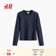 H&M女裝T恤春季舒適棉質(zhì)長(cháng)袖圓領(lǐng)亨利打底衫上衣1000022 海軍藍 S