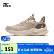 鴻星爾克運動(dòng)鞋革面加絨跑鞋男鞋凌躍2.0防滑耐磨跑步鞋51124421136