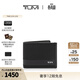 TUMI/途明AlphaSLG男士錢(qián)包商務(wù)短款錢(qián)包卡包 黑色/01192235D2