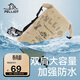 伯希和（Pelliot）防水包戶(hù)外露營(yíng)防水袋背包旅行大容量收納袋16404443卡其20L雙肩