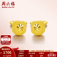 周六福（ZLF）  黃金耳釘彎勾磨砂圓珠簡(jiǎn)約耳環(huán)飾品送禮 計價(jià) 足金 1.42g