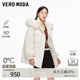 VEROMODA羽絨服女季新款90白鴨絨毛領(lǐng)百搭外套325412007 本白色 M