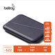 Bellroy 【折扣】澳洲 Flip Case 旅行皮革RFID防盜刷卡包零錢(qián)包 海軍藍