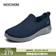 斯凱奇（Skechers）男鞋一腳蹬健步鞋休閑懶人鞋軟底舒適輕便爸爸鞋 海軍藍色/NVY 42.5