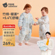 貝肽斯睡袋嬰兒恒溫發(fā)熱寶寶1-3-6歲春秋冬兒童防踢被子分腿式純棉連體 弗里德花園【冬季加厚0-15°C】恒溫x天竹 L碼 身高90-105cm建議2-4歲