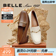 百麗（Belle）【92系列】粗跟樂(lè )福鞋女商場(chǎng)通勤百搭牛皮高跟鞋單鞋BZ521AA6 米白 36 (230mm)
