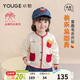 幼歌（YOUGE）嬰幼兒秋季新款童趣薯條柔軟全棉毛衣開(kāi)衫寶寶親膚外套 淺杏 110 cm