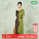 喬萬(wàn)尼2025春夏款真絲中長(cháng)款女裙高雅印花拼色氣質(zhì)連衣裙EI2E718 夜色百合 S