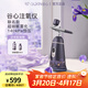 GX·Diffuser谷心注氧儀納米噴霧醫美術(shù)后水光儀面部補水儀檔位可調節家用美容儀送女友媽媽老婆三八節女神禮物 淺紫色 【P01S聯(lián)名款+230ml純露】