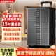 科達KD1015戶(hù)外移動(dòng)k歌唱歌廣場(chǎng)舞拉桿音箱藍牙室外演出大音響舞臺重低音音箱
