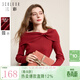 三彩獨醒冬款蝴蝶結毛衣設計感一字領(lǐng)針織衫氛圍感圣誕女 大紅色 M 160/84A