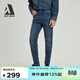 ABLE JEANS【緊身小腳褲】25秋季新款男士復古街頭經(jīng)典百搭修身牛仔長(cháng)褲潮流 天晴藍 33 （33/32）