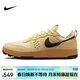 耐克NIKE運動(dòng)休閑鞋男子減震透氣C1TY運動(dòng)鞋FZ3863-200亞麻42.5