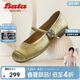 拔佳Bata瑪麗珍單鞋女春粗跟復古淺口單鞋00PAQ5