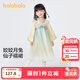 巴拉巴拉童裝女童漢服國風(fēng)連衣裙春秋寶寶襦裙演出服兒童裙子 黃綠色00334 120