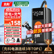 先科【3C認證】汽車(chē)應急啟動(dòng)電源充氣泵便攜一體機搭電寶戶(hù)外儲能電源充電寶汽車(chē)摩托車(chē)12V通用