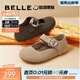 百麗（Belle）周雨彤同款半糖吐司1代升級款勃肯鞋女秋新平底單鞋B7Y1DAQ6預售 啡色-全包款 37 (235mm)
