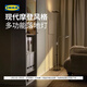 宜家（IKEA）ISJAKT伊思雅LED落地燈可調光鍍鎳現代簡(jiǎn)約北歐風(fēng) 可調光的/鍍鎳