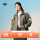 adidas情侶款復古風(fēng)梭織立領(lǐng)夾克外套男女秋季阿迪達斯官方三葉草   巖層橄欖綠   XL