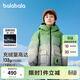 巴拉巴拉（BALABALA）【商場(chǎng)同款】巴拉巴拉兒童玩具羽絨服男童連帽童裝冬新款防護 綠灰色調-灰鴨絨-含玩具掛件 130 (充絨量105g)