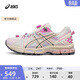 亞瑟士ASICS男鞋女鞋舒適復古慢跑鞋運動(dòng)鞋運動(dòng)休閑鞋 GEL-KAHANA 8 FL 米白色/粉紅色 38