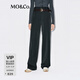 MO&Co.【神褲】休閑西褲寬直筒精裁高腰附腰帶摩安珂 深花灰色 M /165