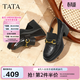 他她（TATA）情書(shū)女鞋2026春新款黑色樂(lè )福鞋厚底英倫風(fēng)小皮鞋7ZG29AA6 黑色 37