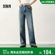 森馬（Semir）森柔|牛仔褲女春季含萊賽爾做舊長(cháng)褲舒適基礎闊腿褲103125124001A