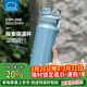 樂(lè )扣樂(lè )扣（LOCK&LOCK）探索保溫保冷運動(dòng)杯便攜運動(dòng)壺大容量水杯子946ML藍色LHC3252BLU