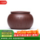藏壺天下精品高檔紫砂茶葉罐中式普洱茶儲存罐存茶罐密封罐家用心經(jīng)儲茶罐 心經(jīng) 六字真言