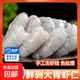 新鮮蝦仁去蝦線(xiàn)蝦仁真空包裝去冰凈重150g冷凍蝦仁青蝦仁白蝦仁 大號蝦仁 150g(凈重)  1袋