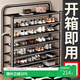 吱凡日本鞋架家用門(mén)口多層簡(jiǎn)易可折疊免安裝鞋柜門(mén)后分層鞋子收納神器