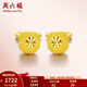 周六福（ZLF）  黃金耳釘彎勾磨砂圓珠簡(jiǎn)約耳環(huán)飾品送禮 計價(jià) 足金 1.42g