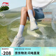 李寧凌波丨休閑慢跑鞋女鞋春夏季時(shí)尚透氣厚底增高運動(dòng)鞋ARSV018