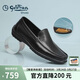 金利來(lái)（Goldlion）男鞋商務(wù)皮鞋套腳鞋平底一腳蹬豆豆鞋G582510018AAB黑色41