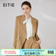 愛(ài)特愛(ài)（EITIE）通勤顯瘦收腰休閑小西裝女裝春季新款西服外套A2403301 卡奇25 M 160