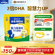雀巢（Nestle）腦力加油站學(xué)生奶粉高鈣350g青少年成長(cháng)奶粉6-15歲
