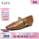 他她（TATA）復古紅色瑪麗珍鞋女鞋平底淺口單鞋春季新款 棕色 38