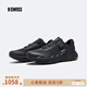 蓋世威跑鞋男女 25冬季潮流情侶舒適百搭休閑運動(dòng)跑鞋4694 033-純黑/槍灰 42